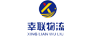 寧波幸聯國際物流有限公司