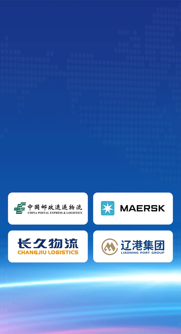 簽約快訊 | 這些客戶近期都選擇了我們