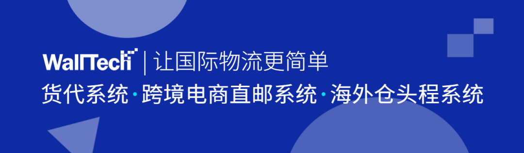 SOP重磅升級：多模板功能與微信訂閱推送，讓業(yè)務“車輪”轉起來！