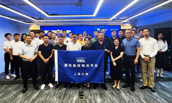 《走進船東》系列活動-地中海航運專場圓滿舉行！