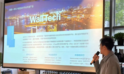 賦能貨代人成長 | 云貿通&WallTech貨代沙龍活動圓滿結束啦！