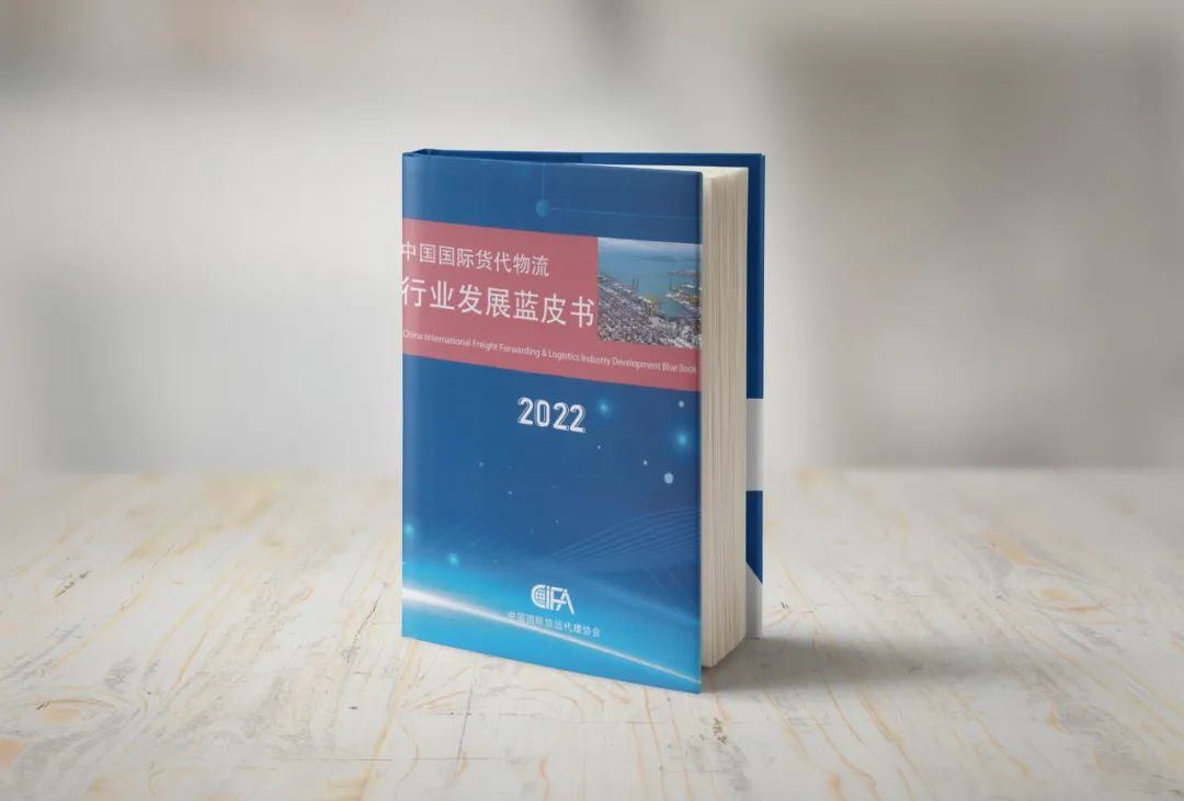 貨代公司系統-CargoWare支持跨地域的團隊協作，促進了內部溝通和信息共享