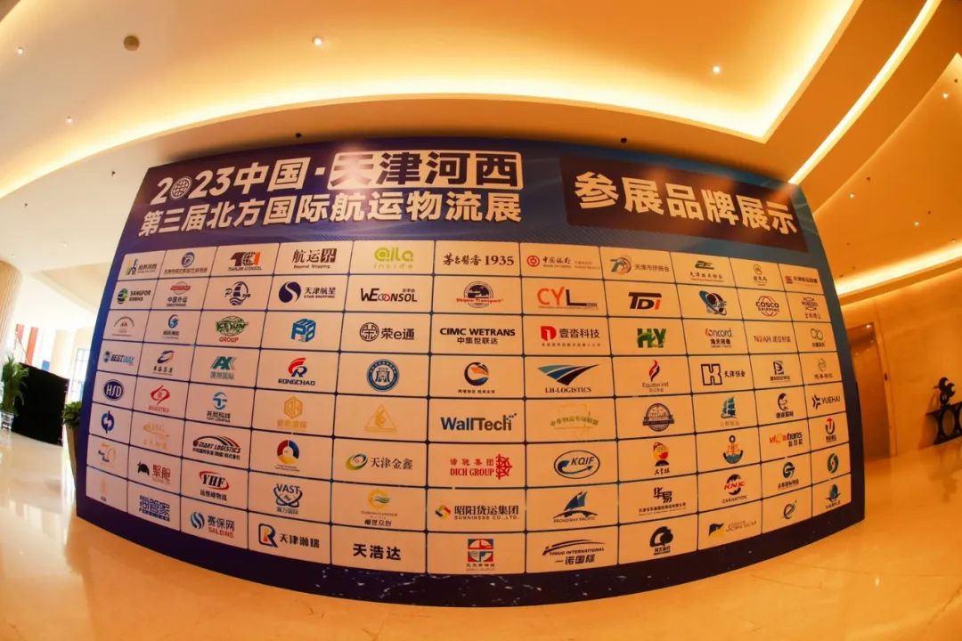 貨代系統哪個好-cargoware來告訴您！