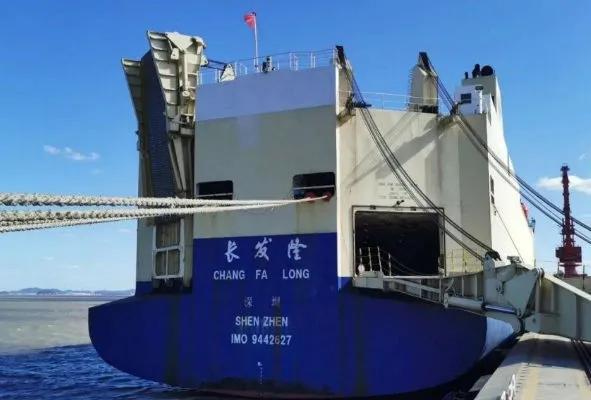 國(guó)際物流系統(tǒng)：財(cái)務(wù)管理功能介紹