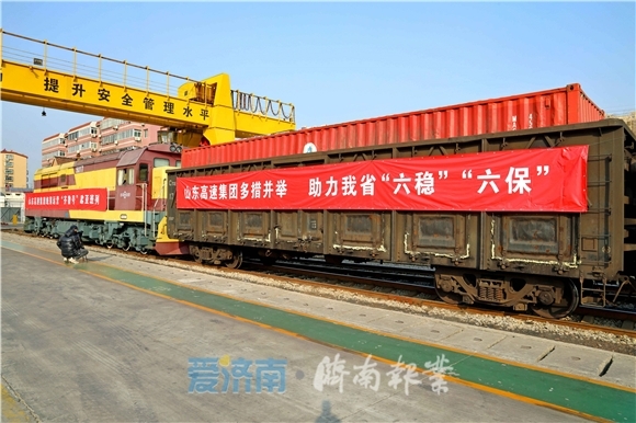 國(guó)際物流軟件系統(tǒng)：對(duì)制造企業(yè)的影響