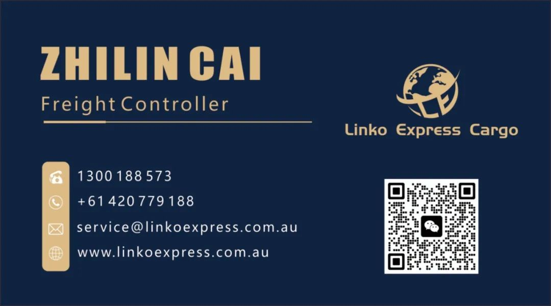 澳大利亞貨代Linko Express Cargo簽約WallTech云平臺！