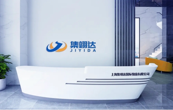 CargoWare引領貨代行業數字化升級